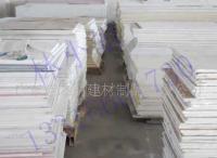 佳之朋石英石系列「天姿国色」 重塑建筑材料的美学格调